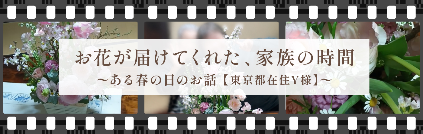 お客様の声></a></p>
            </section>
			
         </div><!-- /.contents-box -->
        <div class=
